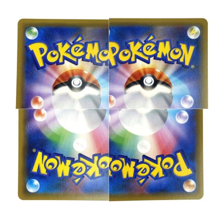   ポケモンカード ゲンガー&ミミッキュGX 038/095 SM9 RR ポケカ トレカ