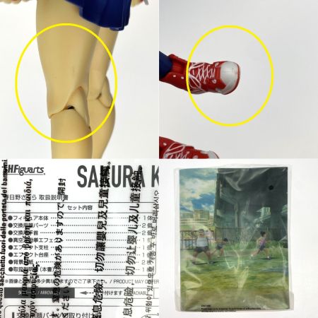  BANDAI バンダイ S.H.Figuarts ストリートファイター 春日野さくら 開封済み・変色あり 