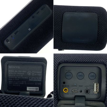  SONY ソニー ワイヤレススピーカー SRS-XB41 ブラック 本体のみ