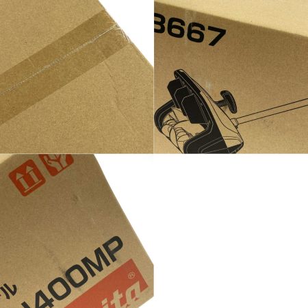  MAKITA マキタ 除雪アタッチメント SN400MP 未開封品