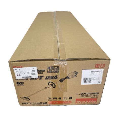  MAKITA マキタ 充電式スプリット草刈機 MUX01GRMM 付属品完備 未開封品