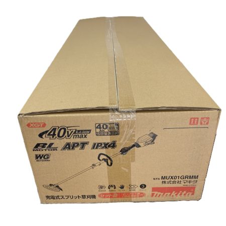  MAKITA マキタ 充電式スプリット草刈機 MUX01GRMM 付属品完備 未開封品
