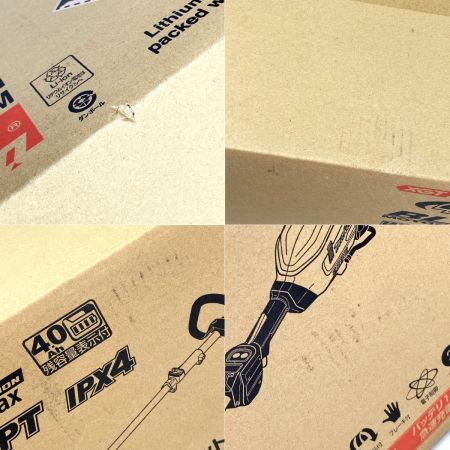  MAKITA マキタ 充電式スプリット草刈機 MUX01GRMM 付属品完備 未開封品