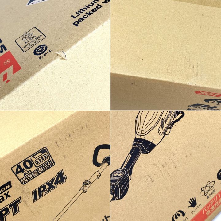 マキタ 草刈機 新品未開封