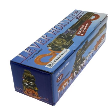  ZOJIRUSHI CORPORATION 象印 チェーンレバーホイスト YⅡ-50  (0.5t)