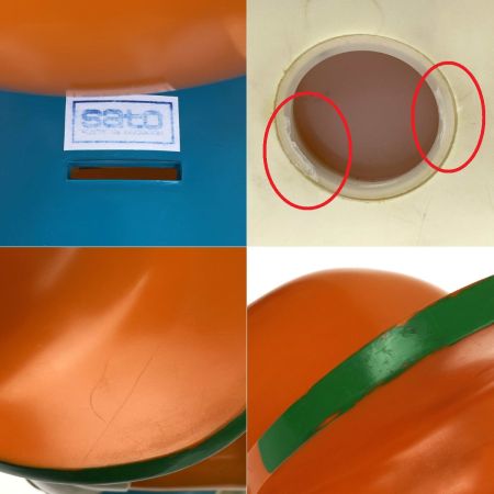  サトウ製薬 サトちゃん 貯金箱 ビックサイズ 高さ約47cm キズヨゴレ有り