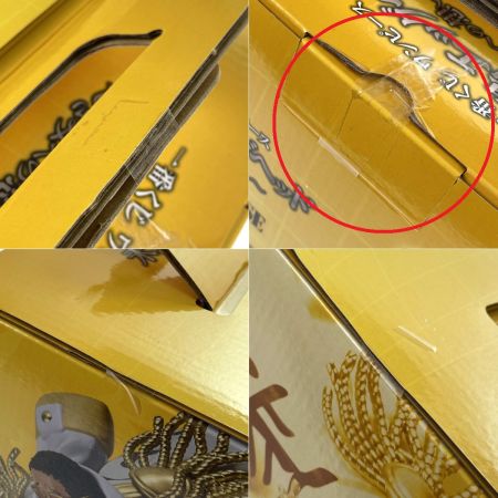   一番くじ ワンピース 未来島エッグヘッド～きみへの想い～ B賞 ボルサリーノ MASTERLISE EXPIECE