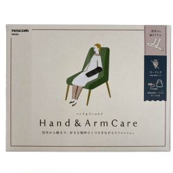 ## TESCOM テスコム ハンド＆アームケア TMS30A-T モカ Aランク