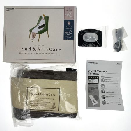 TESCOM テスコム ハンド＆アームケア TMS30A-T モカ