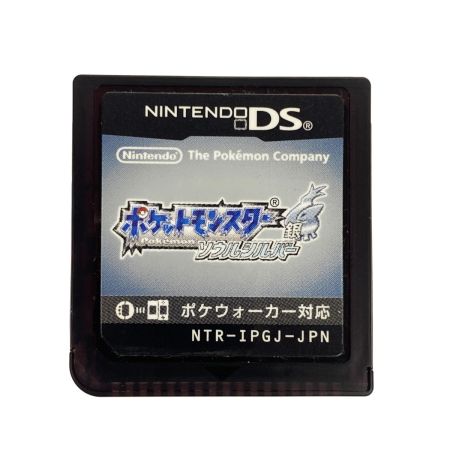   DSソフト ポケットモンスター ソウルシルバー ソフトのみ 動作確認済