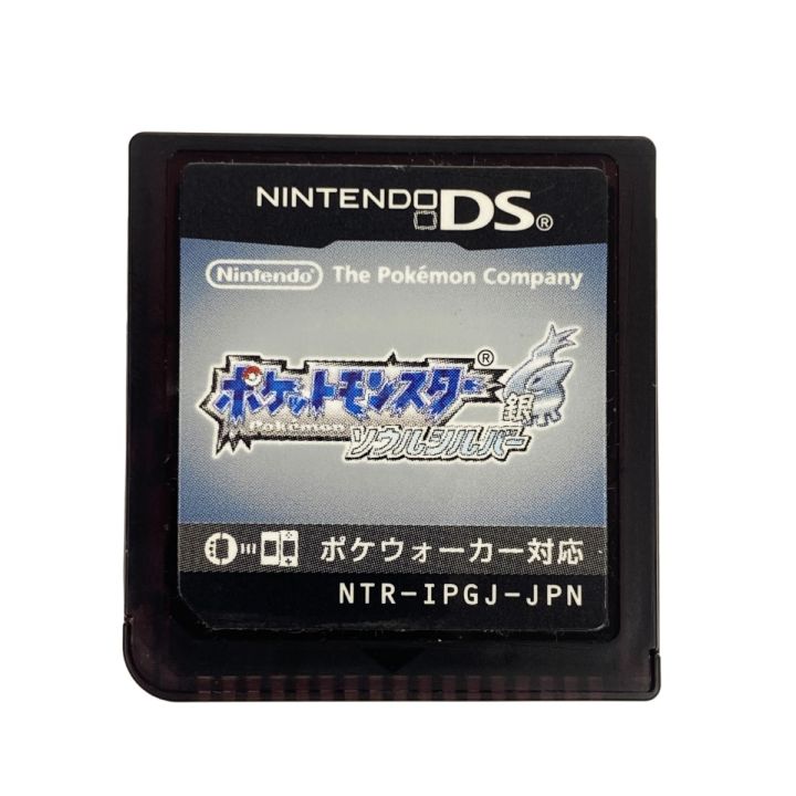 ポケットモンスター　ソウルシルバー　ソフトのみ　動作確認済み DSソフト ポケットモンスター ソウルシルバー ソフトのみ 動作確認済
