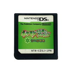 ## Nintendo ニンテンドウ DSソフト ポケモン不思議なダンジョン 空の探検隊 ソフトのみ 動作確認済 Cランク