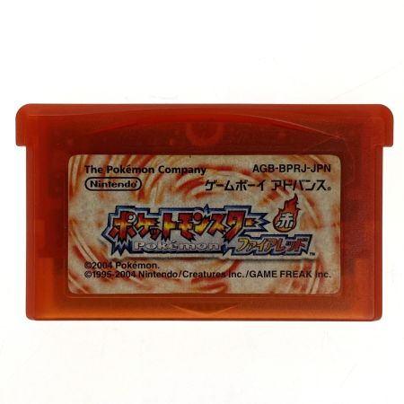  Nintendo ニンテンドウ GBAソフト ポケットモンスターエファイアレッド ソフトのみ 動作確認済
