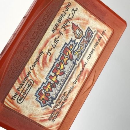  Nintendo ニンテンドウ GBAソフト ポケットモンスターエファイアレッド ソフトのみ 動作確認済