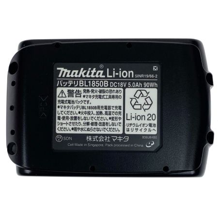  MAKITA マキタ 18v 5.0Ah リチウムイオンバッテリ BL1850B 純正バッテリ 未使用品 (3)