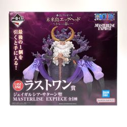 ## BANDAI バンダイ 一番くじ ワンピース 未来島エッグヘッド～きみへの想い～ ラストワン賞 ジェイガルシア・サターン聖 Sランク