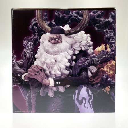  BANDAI バンダイ 一番くじ ワンピース 未来島エッグヘッド～きみへの想い～ ラストワン賞 ジェイガルシア・サターン聖