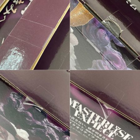  BANDAI バンダイ 一番くじ ワンピース 未来島エッグヘッド～きみへの想い～ ラストワン賞 ジェイガルシア・サターン聖