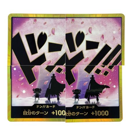   ワンピースカード ドン!!カード トニートニー・チョッパー 金枠 トレカ