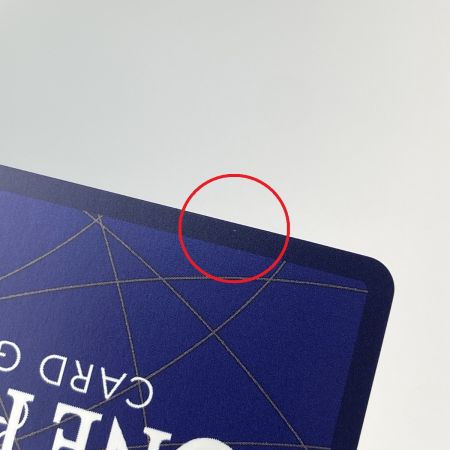   ワンピースカード ウソ八 ST18-001 C パラレル トレカ