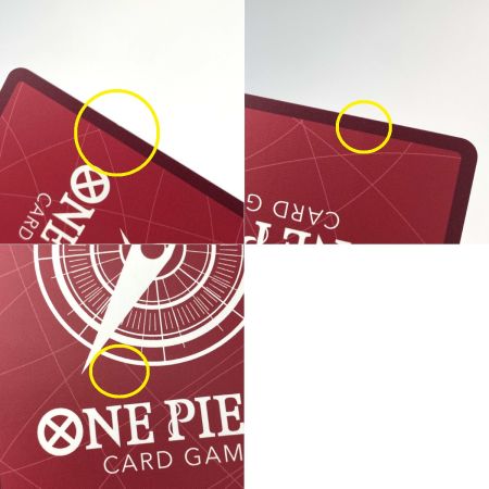   ワンピースカード カルガラ OP08-098 L パラレル トレカ