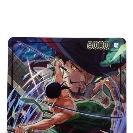   ワンピースカード ロロノア・ゾロ L リーダーパラレル OP12-020 トレカ