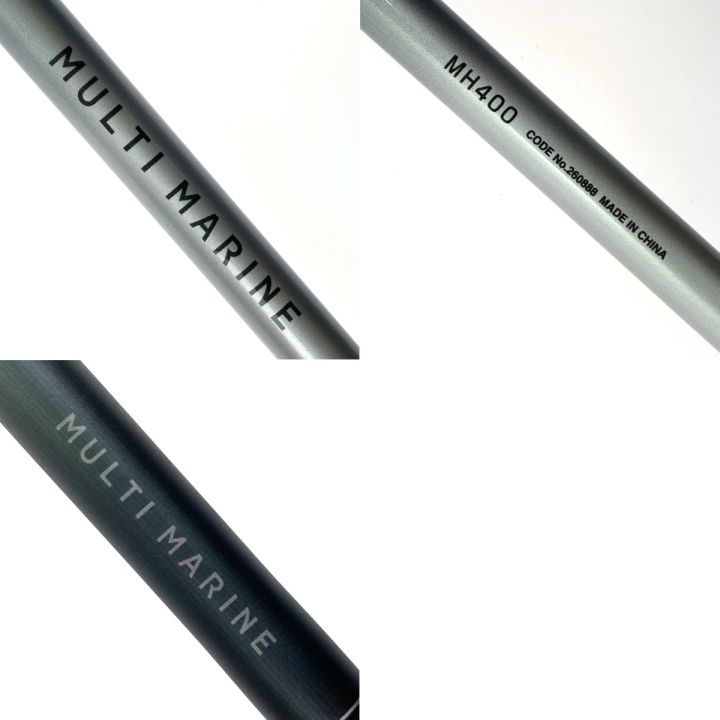 SHIMANO シマノ マルチマリン MH400 260888 箱付 - 中古その他アイテム