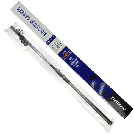  SHIMANO シマノ マルチマリン MH400 260888 振出竿 箱付