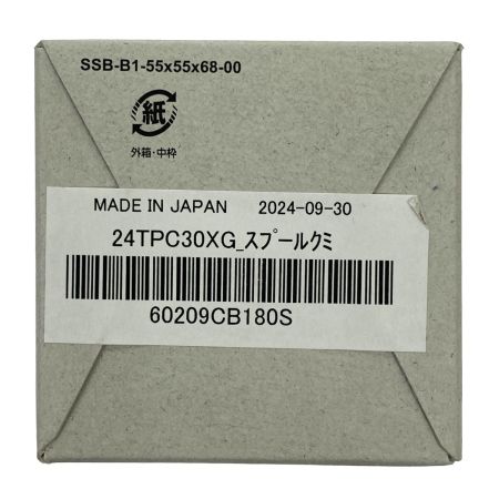  SHIMANO シマノ 24 ツインパワー 3000MHG スプール