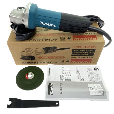 MAKITA マキタ 100mm ディスクグラインダ GA4033 コード式 未使用品
