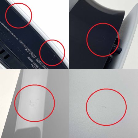  SONY ソニー PlayStation5 プレイステーション5 デジタル・エディション CFI-2000B01 動作確認済