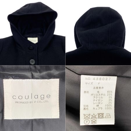  coulage イフクラージュ コート 438027 ブラック フリーサイズ