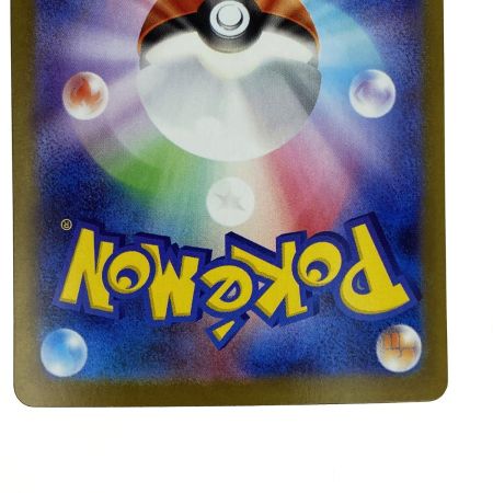   ポケモンカード メガルカリオEX 088/063 SAR M1L ポケカ トレカ