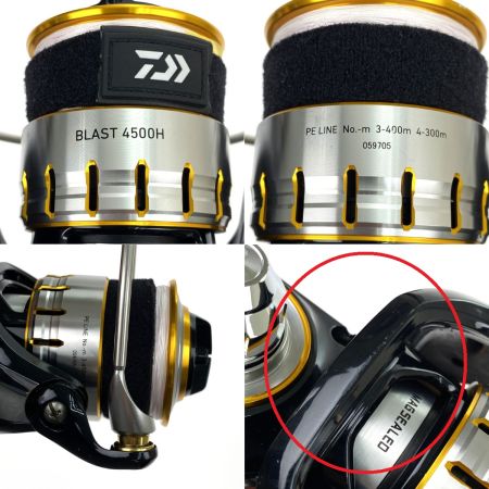  DAIWA ダイワ 16 ブラスト 4500H 00059705 ハンドルノブ交換