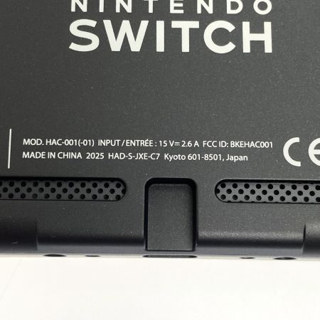  Nintendo ニンテンドウ Nintendo Switch HAC-001 グレー HAD-S-KAAAH