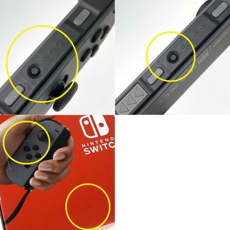  Nintendo ニンテンドウ Nintendo Switch HAC-001 グレー HAD-S-KAAAH