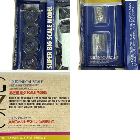  DOYUSHA 1/12 ディスプレイタイプ AMG メルセデスベンツ 450SLC 未組立 プラモデル 箱ダメージ有り