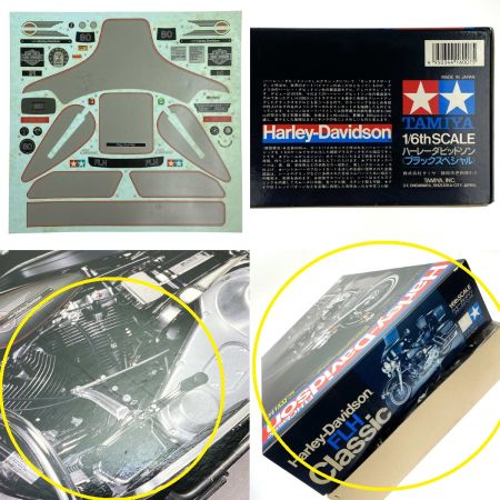  TAMIYA タミヤ 1/6 ハーレーダビッドソン ブラックスペシャル 未組立 プラモデル 箱ダメージ有り