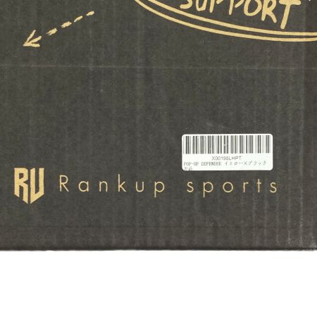  Rankup Sports ポップアップディフェンダー 3個セット イエロー×ブラック バスケットボール
