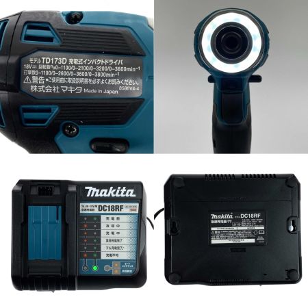  MAKITA マキタ 18V 充電式インパクトドライバ TD173D ブルー 充電器・充電池2個・ケース付