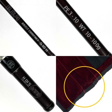  Fishman フィッシュマン BC4 BRIST COMPACT 5.10H ブリストコンパクト