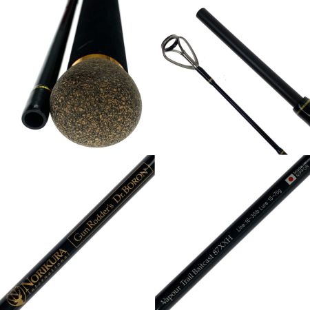  ノリクラインターナショナル Gun Rodder's Dr.Boron Vapour Trail Baitcast 87XXH