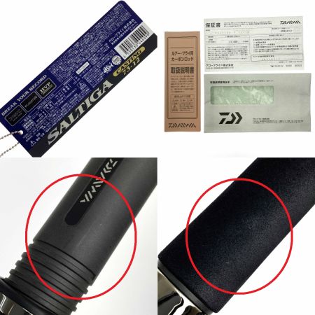  DAIWA ダイワ SALTIGA CASTING ソルティガ キャスティング 73-12 C73-12