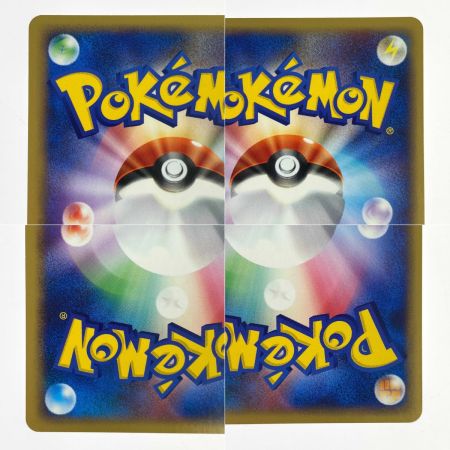   ポケモンカード デオキシスex 2種セット 1ED 046/082 006/015 ポケカ トレカ キズヨゴレ有り