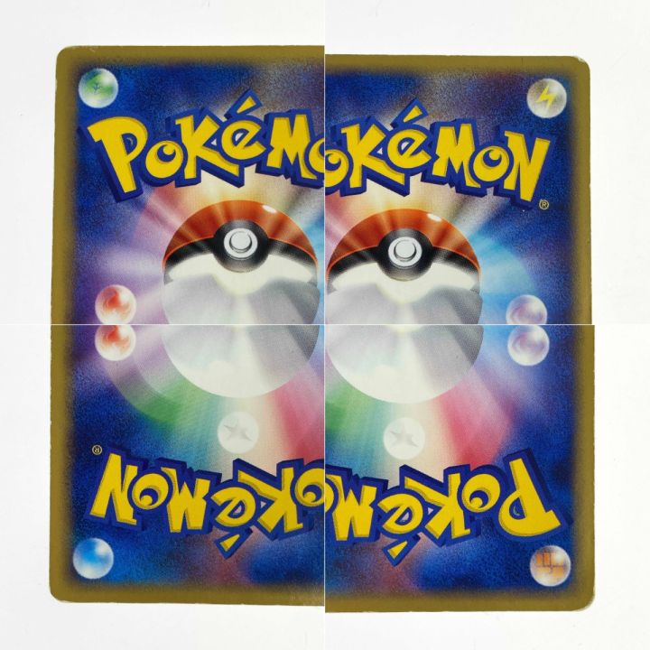 ポケモンカード デオキシスex 2種セット 1ED 046/082 006/015