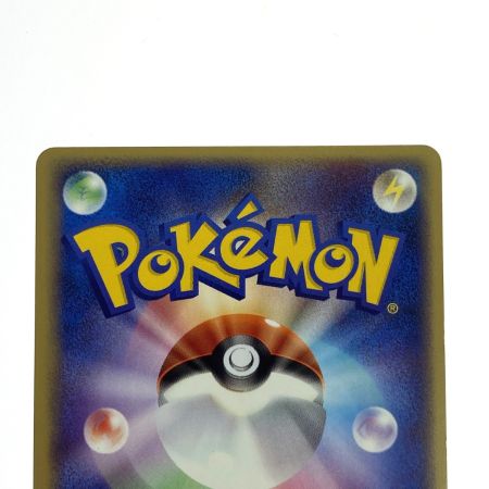   ポケモンカード ギャラドスex 1ED HP130 035/082 ポケカ トレカ