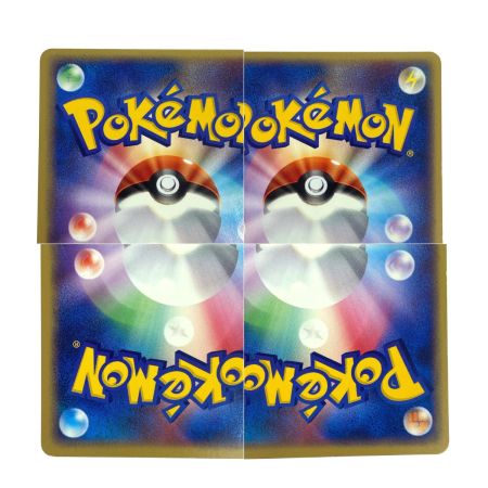   ポケモンカード ギャラドスex 1ED HP130 035/082 ポケカ トレカ