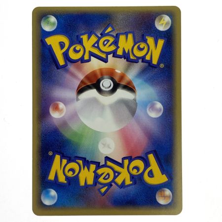   ケモンカード フリーザー ex 1ED 036/082 ポケカ トレカ