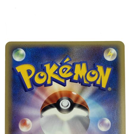   ケモンカード フリーザー ex 1ED 036/082 ポケカ トレカ