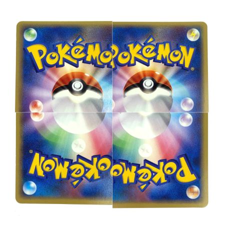   ケモンカード フリーザー ex 1ED 036/082 ポケカ トレカ